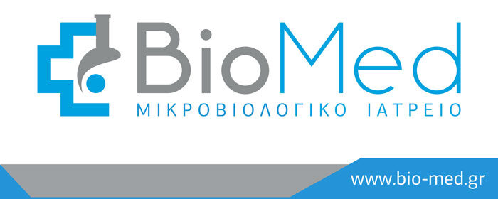 BIOMED Logo